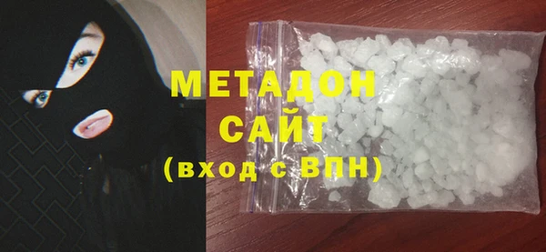 mdma Богородицк